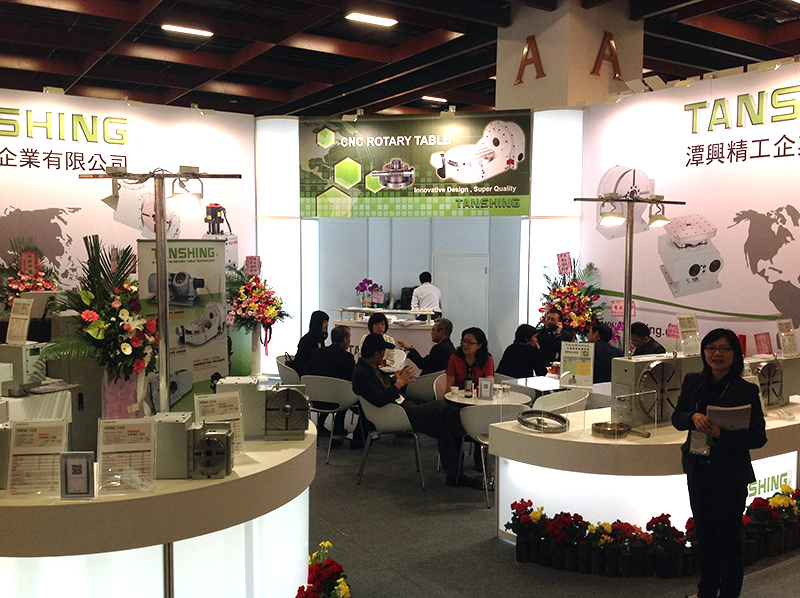 潭兴2013年展会资讯