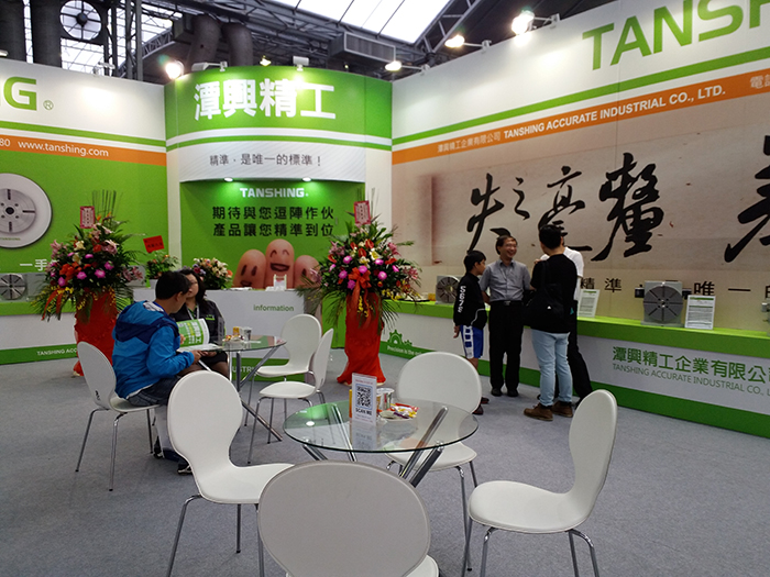 潭兴分度盘 潭兴分度盘