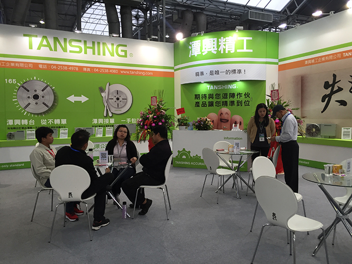 潭兴分度盘 潭兴分度盘