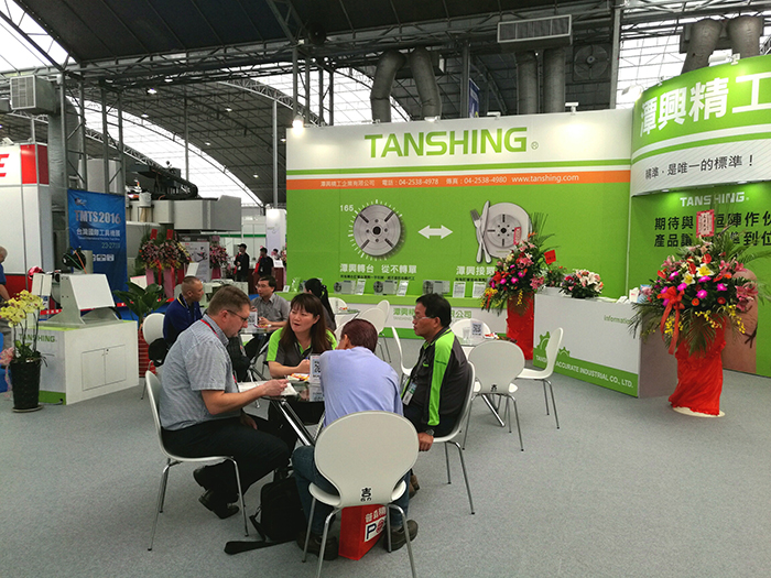 潭兴展会资讯 潭兴展会资讯